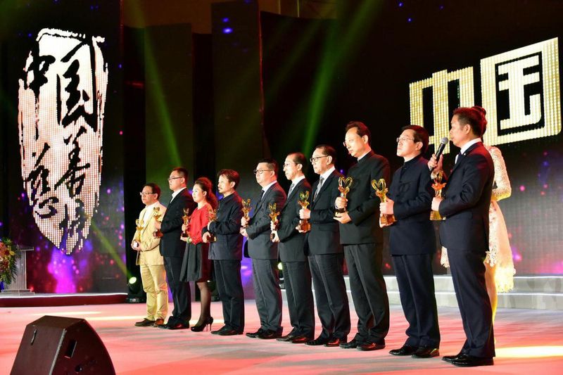 BCMP冠军体育 - 德甲多特蒙德官方合作伙伴 3 BCMP冠军体育赞助大事件