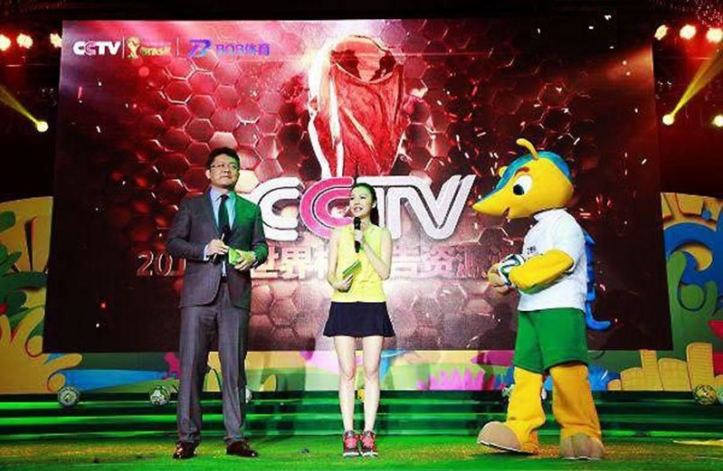 BCMP冠军体育 - 德甲多特蒙德官方合作伙伴 8 2014年BCMP冠军体育获得巴西世界杯赛事直播广告