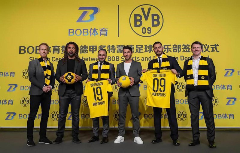 BCMP冠军体育 - 德甲多特蒙德官方合作伙伴 12 B熊猫CMP冠军体育和德甲多特蒙德俱乐部达成战略合作